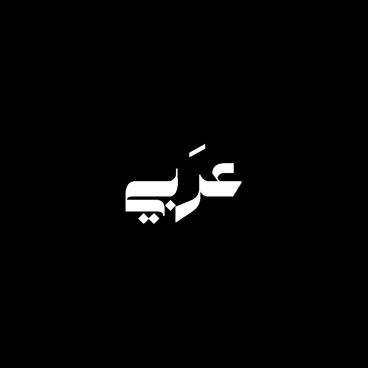 Arabi